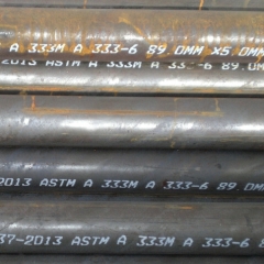 宝钢,TPCO产低温管道用无缝钢管16MnDG、10MnDG、09DG、09Mn2VDG、06Ni3MoDG、A333-Grade1、Grade3、Grade4